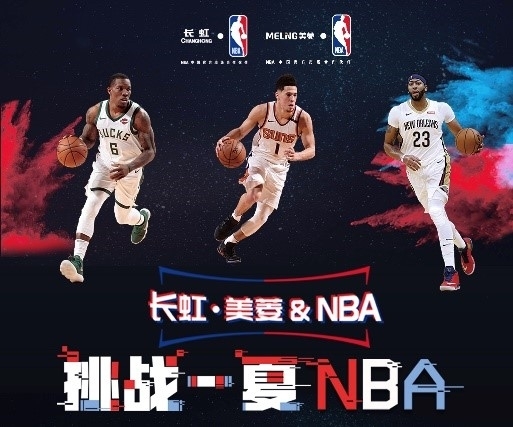 的表现